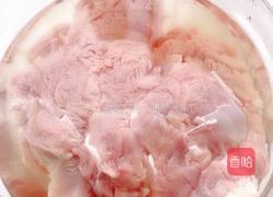 西红柿炖牛肉的做法图解1