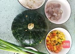 海鲜炒饭南瓜盅的做法图解1