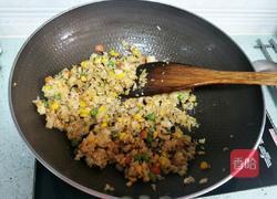 海鲜炒饭南瓜盅的做法图解3