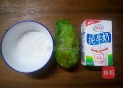 芒果牛奶西米露的做法图解2