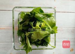 凉拌芹叶的做法图解1