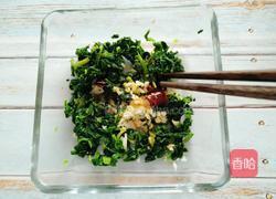 凉拌芹叶的做法图解12
