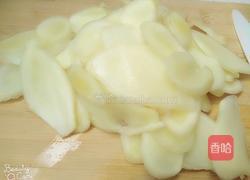 自制姜片糖的做法图解1