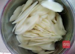 自制姜片糖的做法图解2