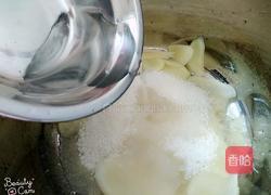自制姜片糖的做法图解4