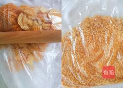 薯片鸡翅中的做法图解5