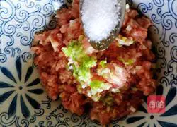 Pork and Radish Tart Recipe Illustration 9