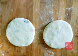 猪肉萝卜缨馅饼的做法图解24