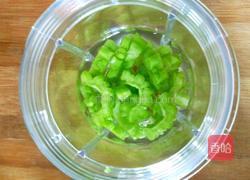 蜂蜜苦瓜冰棍的做法图解4