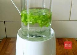 蜂蜜苦瓜冰棍的做法图解6