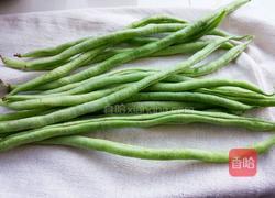 香辣烤豆角的做法图解1