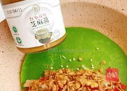 土豆胡萝卜青菜饼的做法图解15