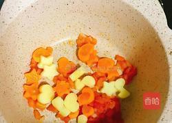 饭团超人的做法图解7