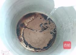 自制龟苓膏的做法图解1