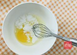 抹茶燕麦玛芬的做法图解2