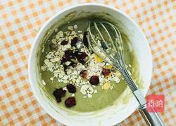 抹茶燕麦玛芬的做法图解6