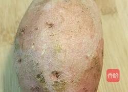 红薯球的做法图解1