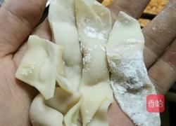 婴儿小混沌的做法图解9