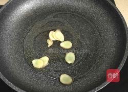 鱼头豆腐汤的做法图解4