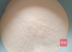 香芋味冰激凌的做法图解1