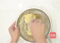 青汁猕猴桃饼干的做法图解4