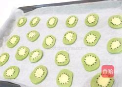 青汁猕猴桃饼干的做法图解9