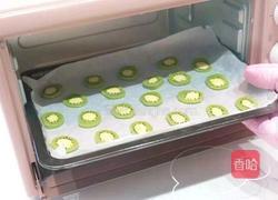 青汁猕猴桃饼干的做法图解10