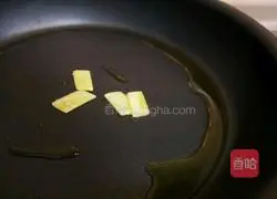 Lily Celery Shrimp Recipe Illustration 3