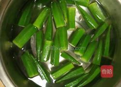 白灼秋葵的做法图解3
