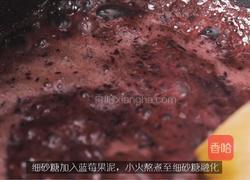 蓝莓益力多慕斯的做法图解6