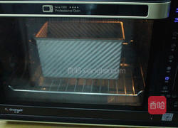 夏日清爽-西瓜吐司的做法图解16