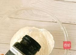 熊猫馒头的做法图解2