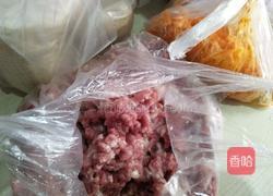 宝宝爱吃的小包子的做法图解1