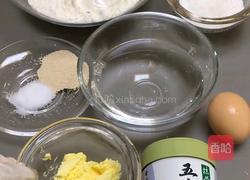 麻薯欧包的做法图解1