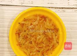 龟壳小饼的做法图解2