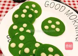 龟壳小饼的做法图解11