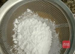 可可华夫饼的做法图解2