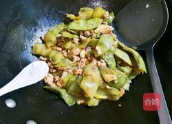肉末焖扁豆角的做法图解13