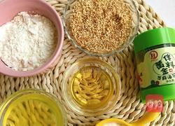 芝麻蛋白饼干的做法图解1