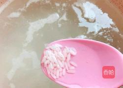 紫薯粥的做法图解3