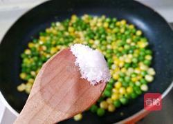 素炒三丁的做法图解9