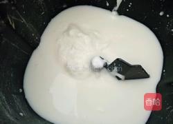 奶香酥粒小餐包的做法图解1