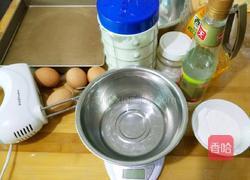 蓝莓蛋糕卷的做法图解1