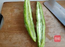 苦瓜煎蛋的做法图解1