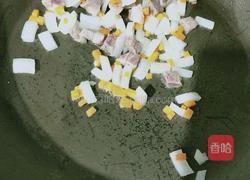 蛋炒饭的做法图解2