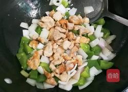 洋葱青椒鸡腿丁的做法图解10