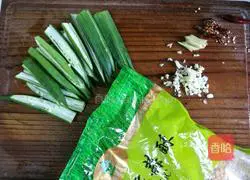 Illustration of how to make okra in oil 1