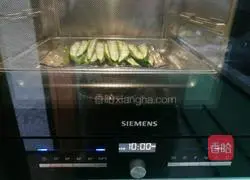 Illustration of how to make okra in oil 2