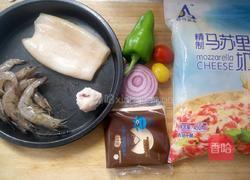 九寸海鲜披萨 的做法图解6