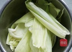 玉米浆包的做法图解2